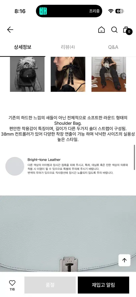 thumbnail-8